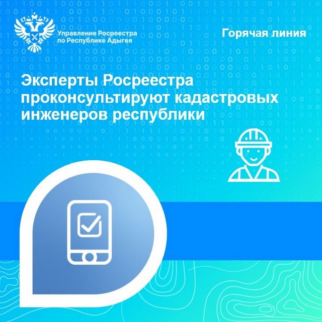 Foto 2025 04 25 19 00 001