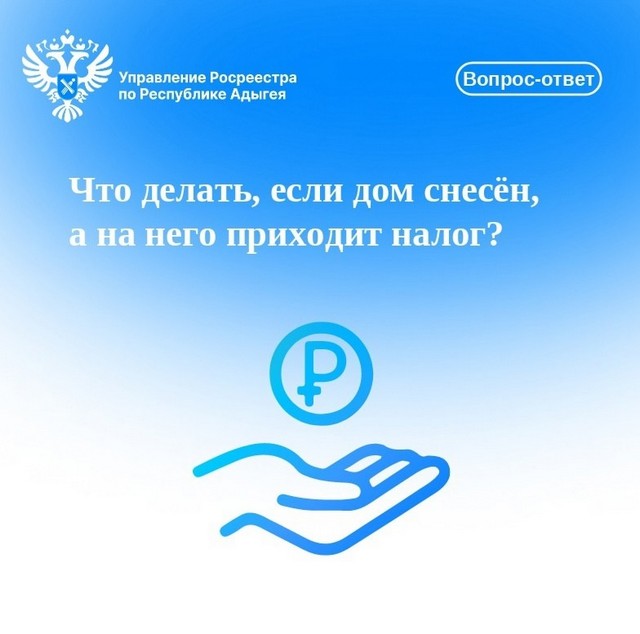 Foto 2025 04 25 19 00 002