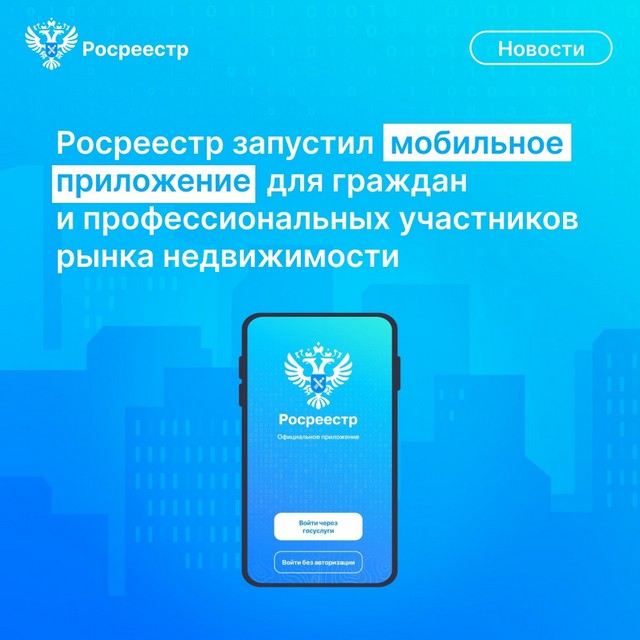 Foto 2025 04 25 19 00 004