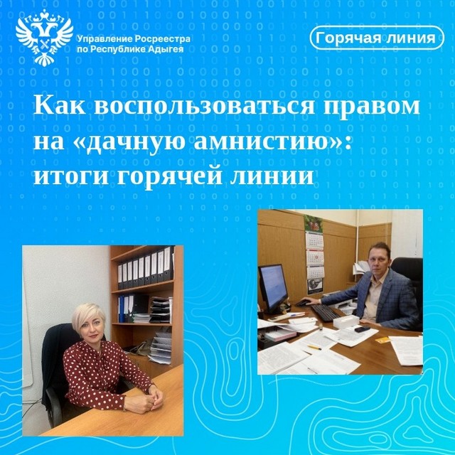 foto 2025 04 07 14 39 005