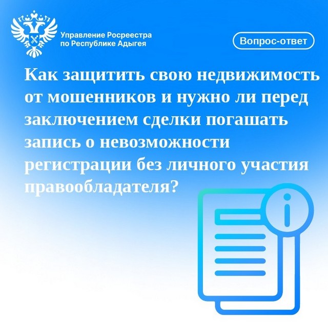 foto 2025 05 19 14 46 001