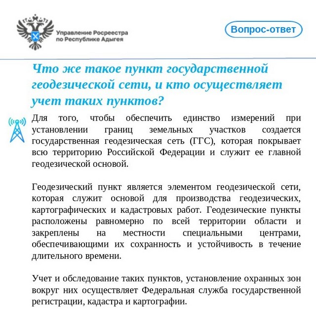 foto 2025 05 19 15 07 002
