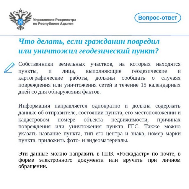 foto 2025 05 19 15 07 005