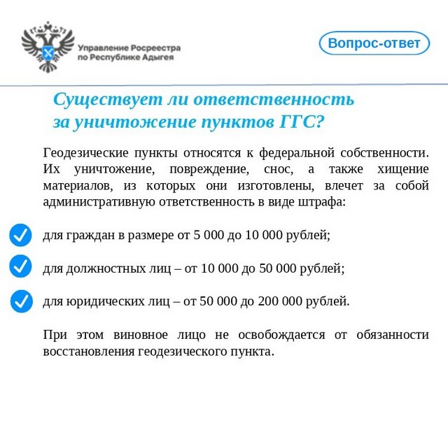 foto 2025 05 19 15 07 006