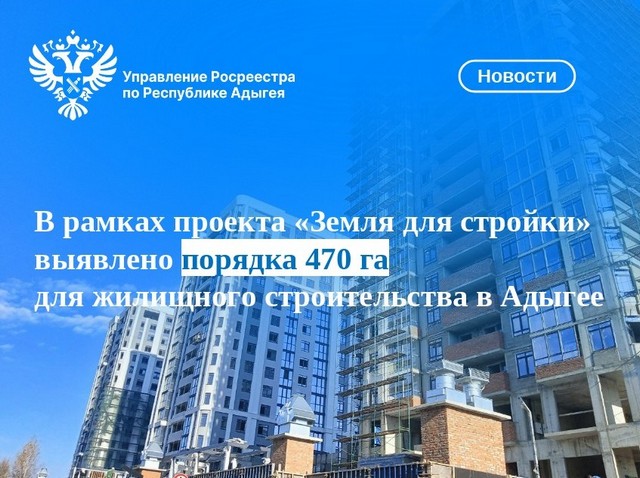 foto 2025 05 19 15 07 007