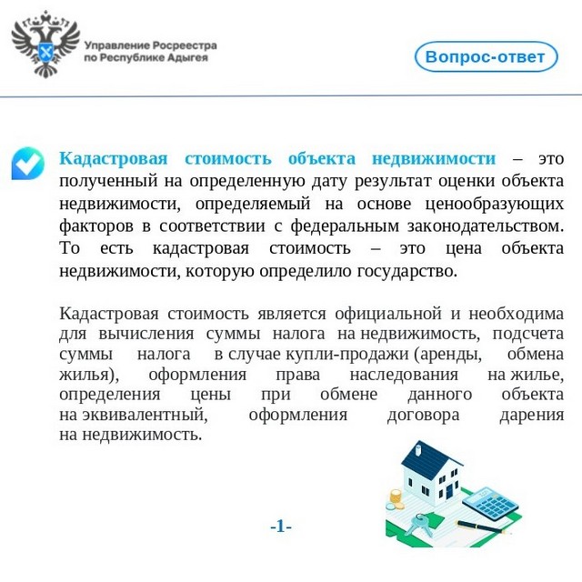 foto 2025 05 26 15 57 002