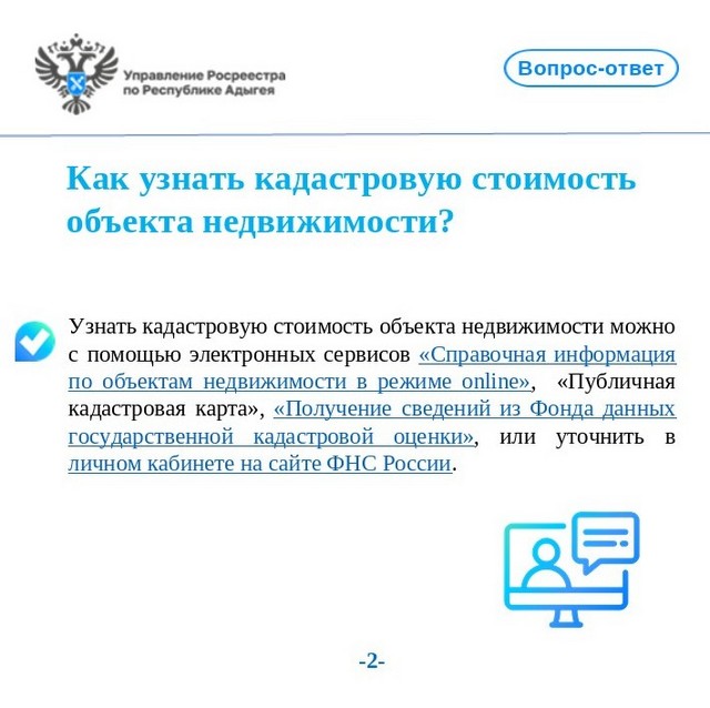 foto 2025 05 26 15 57 003