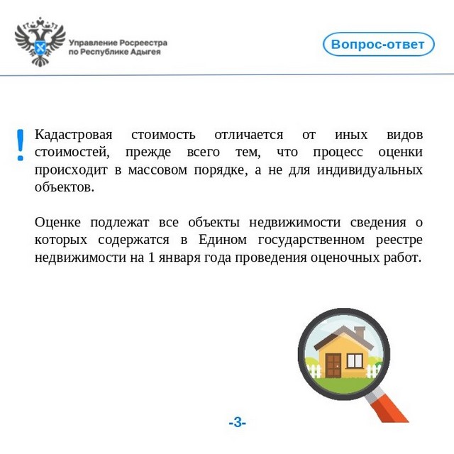 foto 2025 05 26 15 57 004