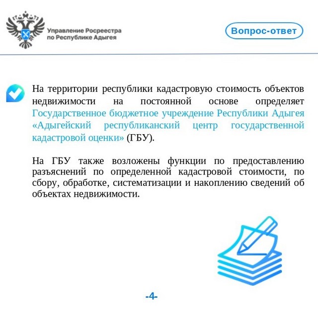 foto 2025 05 26 15 57 005