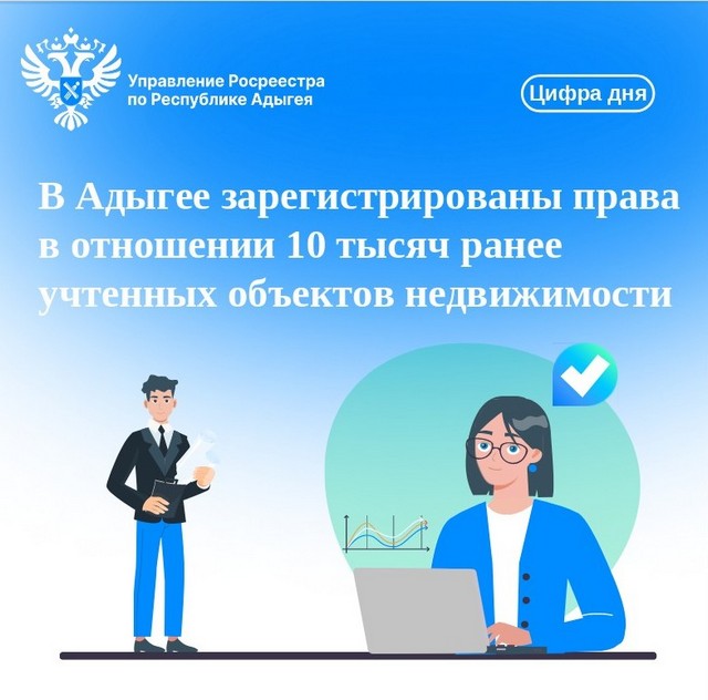 foto 2025 05 26 15 57 007