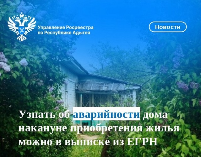 foto 2025 05 29 15 18 001