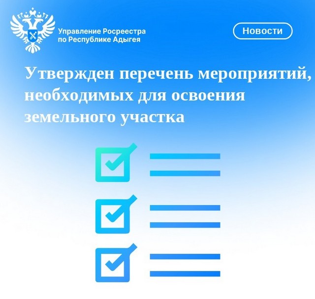 foto 2025 05 29 15 18 003