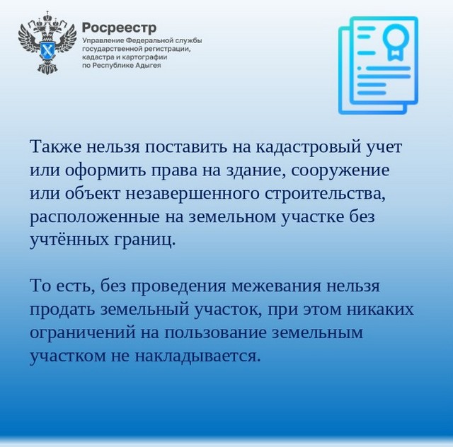 foto 2025 06 04 11 01 003