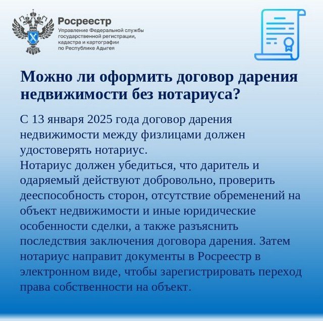 foto 2025 06 04 11 01 005