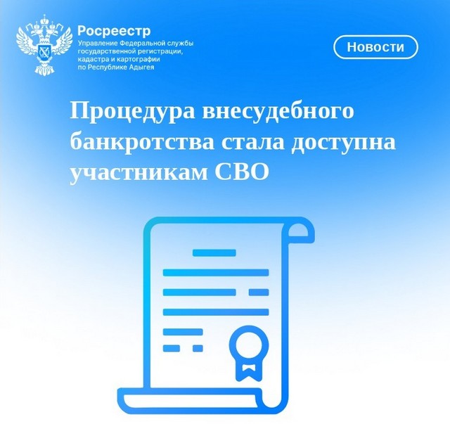foto 2025 06 04 11 01 008