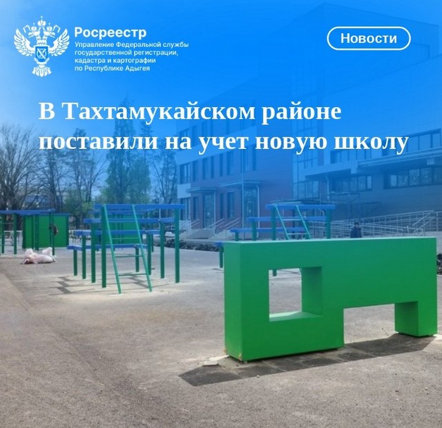 foto 2025 06 04 11 01 009