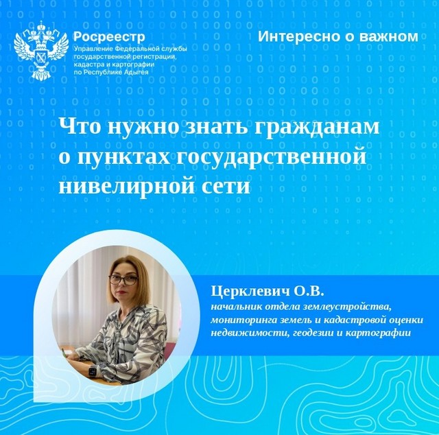 foto 2025 06 10 11 26 001
