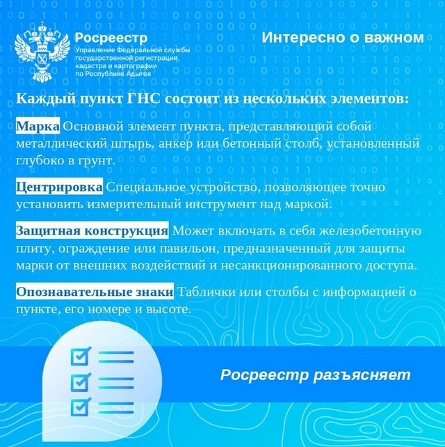 foto 2025 06 10 11 26 003