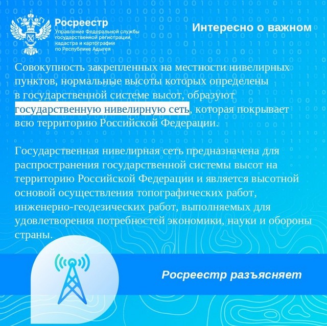 foto 2025 06 10 11 26 004