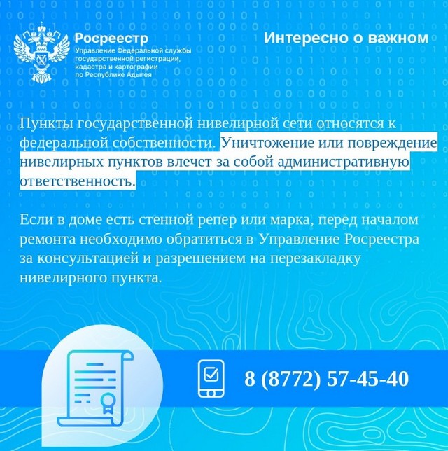 foto 2025 06 10 11 26 005