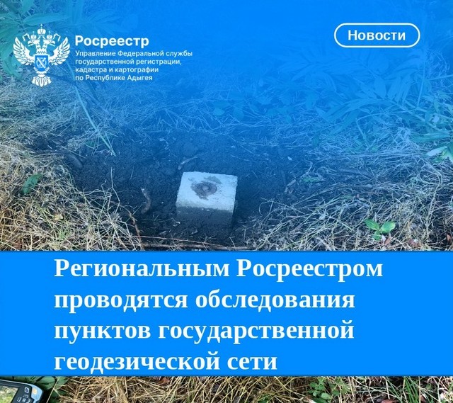 foto 2025 07 25 10 53 001