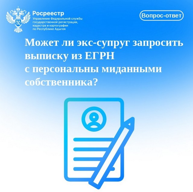 foto 2025 07 25 10 53 004
