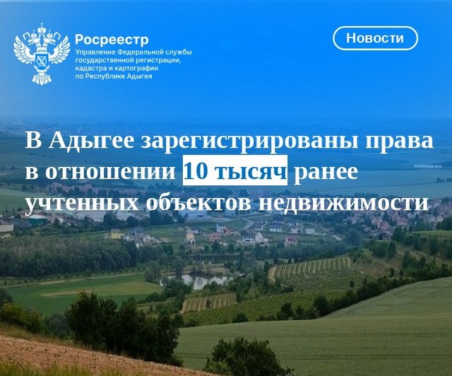 foto 2025 07 25 11 47 001