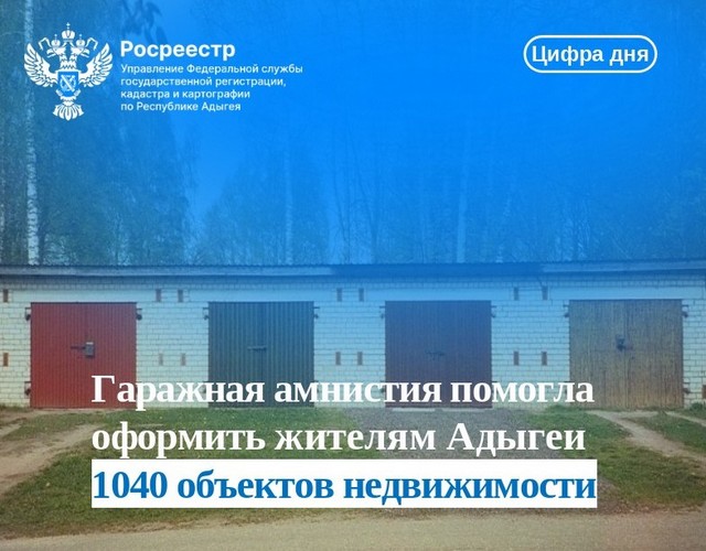 foto 2025 07 25 11 47 002
