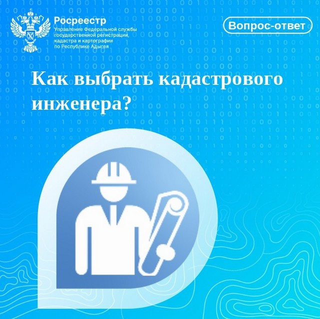 foto 2025 07 25 13 23 001