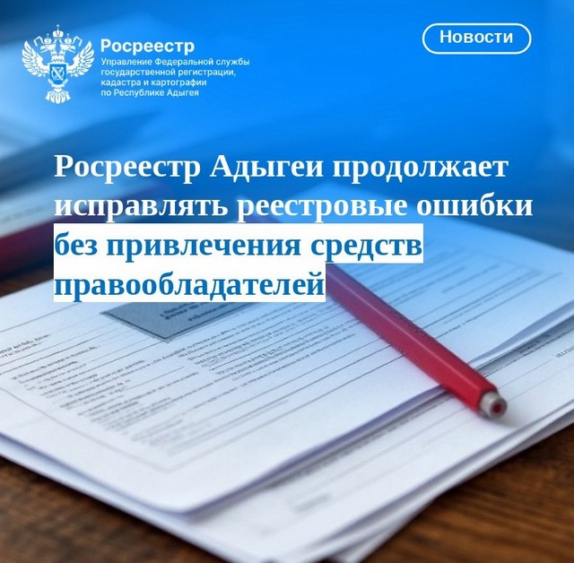 foto 2025 07 25 13 23 002