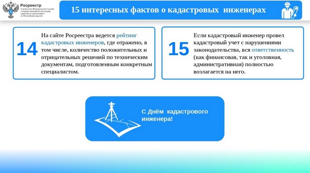 foto 2025 07 25 13 27 005