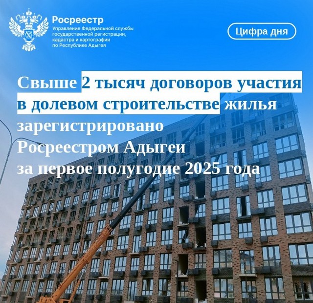 foto 2025 07 25 13 27 006