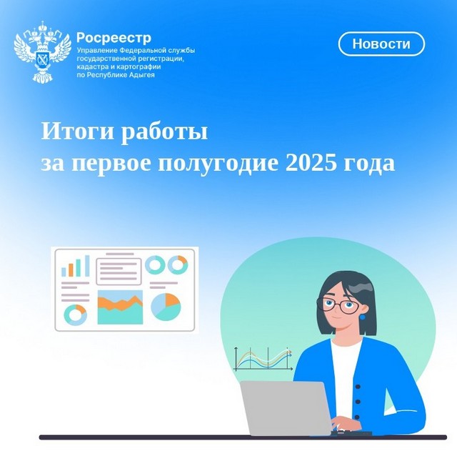 foto 2025 07 25 13 27 007