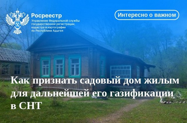 foto 2025 06 25 17 18 001
