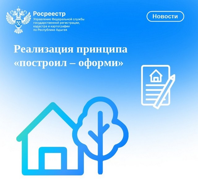 foto 2025 06 25 17 18 003