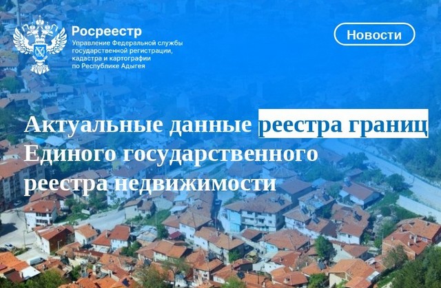 foto 2025 06 26 09 49 001